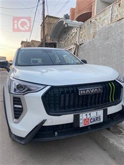 هافال جوليون